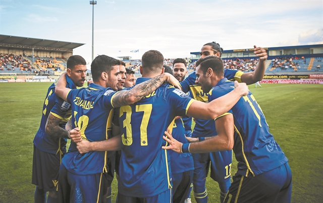 Μάγος Τόνσο, μαγικός Αστέρας