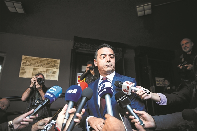 Σκληρή δοκιμασία για Ζάεφ στη Βουλή