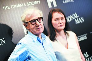 Η Σουν Γι κατηγορεί τη Μία Φάροου για κακοποίηση!