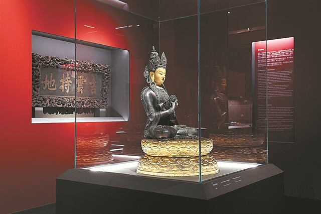 Ο πενταδάκτυλος δράκοντας και το σκήπτρο των επιθυμιών