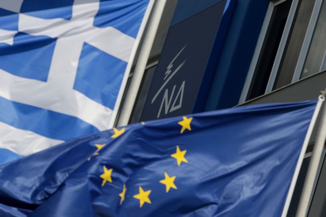 Εξηγήσεις για το προσφυγικό ζητούν βουλευτές της ΝΔ