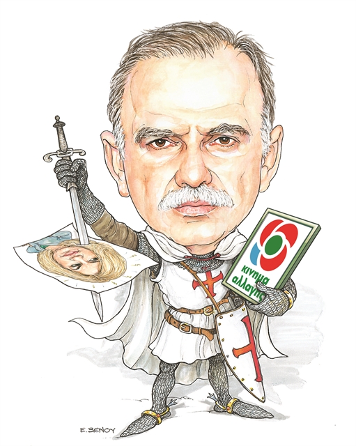 3 1/2 χρόνια για ένα γεφύρι