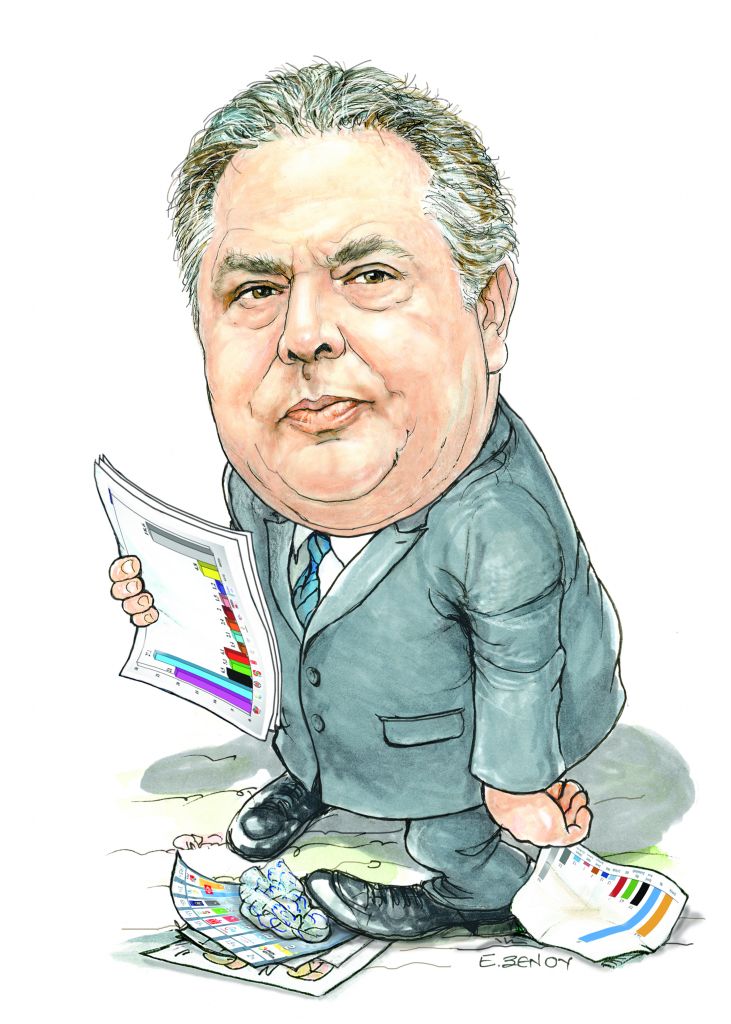 ΤΟ ΣΚΙΤΣΟ ΤΗΣ ΕΦΗΣ ΞΕΝΟΥ 26.09.2018