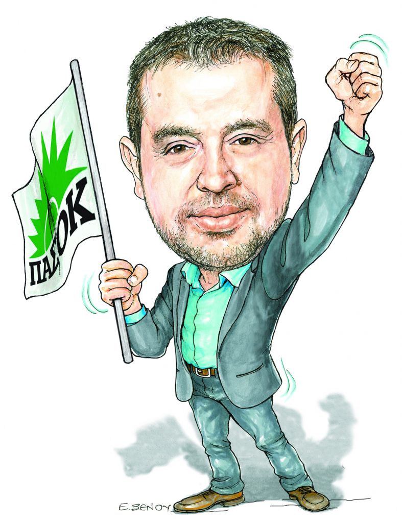 Το σκίτσο της Εφης Ξένου