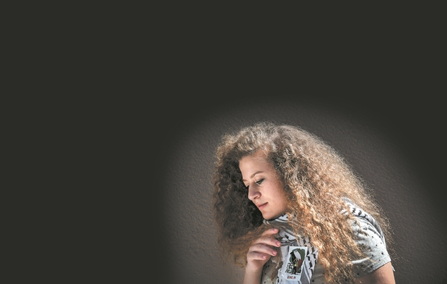 «Δεν είμαι θύμα, είμαι μαχήτρια της ελευθερίας»