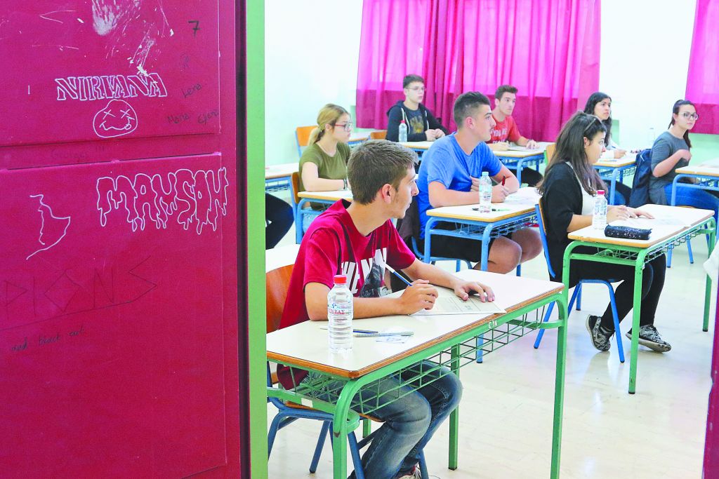 Τοπικές πανελλαδικές για απολυτήριο λυκείου