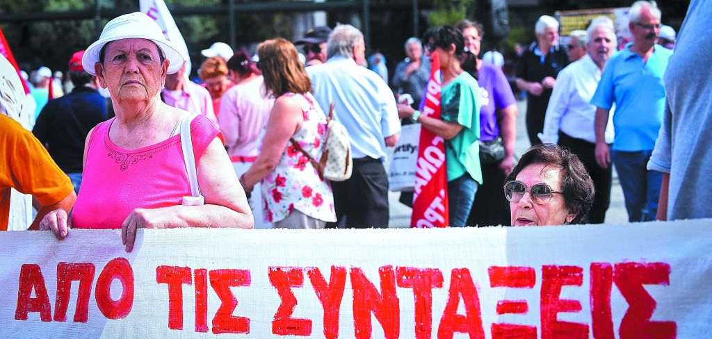 Επικουρικές €30 και €40 με υπογραφή Κατρούγκαλου!