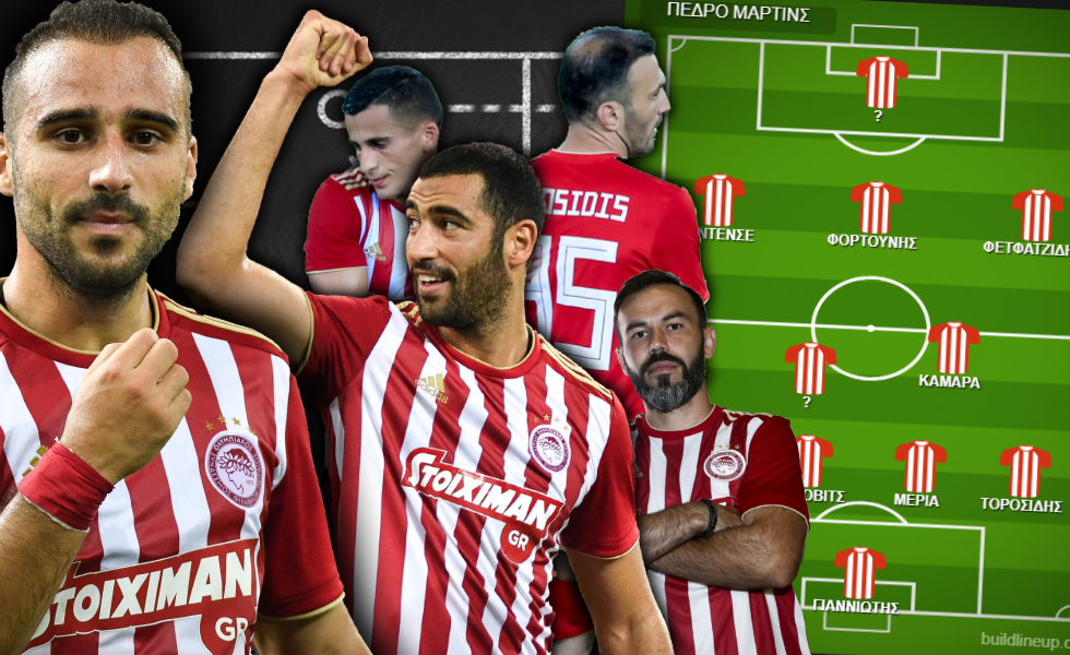 Ολυμπιακός: Βασικός ο Φετφατζίδης