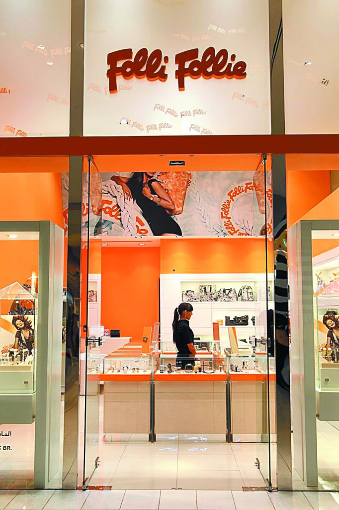 Παράταση της προστασίας θα επιδιώξει στο Πρωτοδικείο