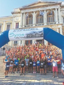 Από τον Εβρο έως το Ταίναρο