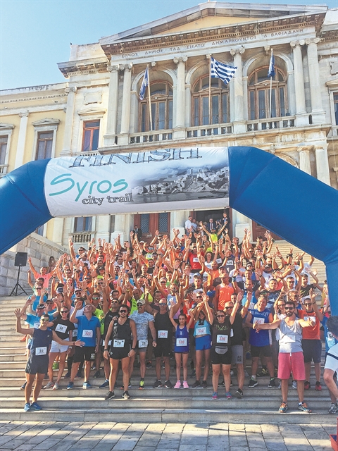 Από τον Εβρο έως το Ταίναρο