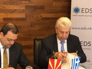 «Ηλεκτροπληξία» με την εξαγορά εταιρείας στενού συνεργάτη του Ζάεφ