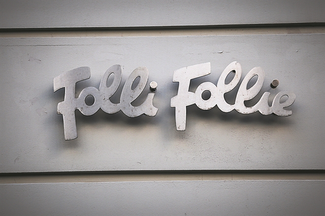 Δέσμευση λογαριασμών οικογένειας Κουτσολιούτσου