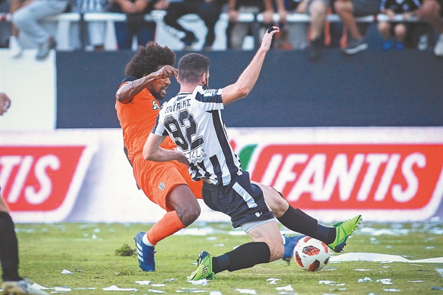 Καταδρομικό κλάσης «Μπίσεσβαρ»