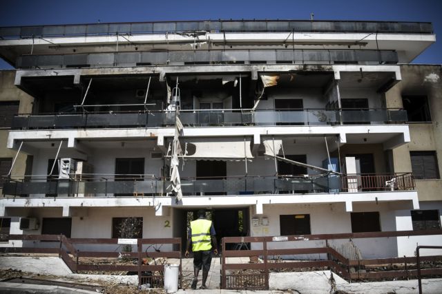 Νέα καταβολή έκτακτης οικονομικής ενίσχυσης σε πυροπαθείς συνταξιούχους