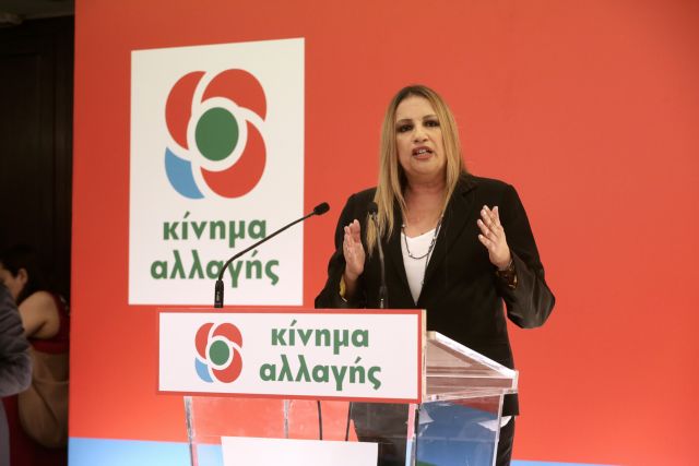 ΚΙΝΑΛ: Ο Τσίπρας συνεχίζει να παρουσιάζει μια εικονική πραγματικότητα