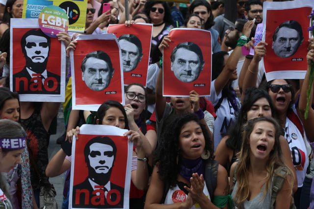 Βραζιλία: Κύμα αντιδράσεων κατά της υποψηφιότητας του Μπολσονάρου