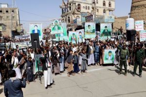 Εκκληση ΟΗΕ στις αντιμαχόμενες πλευρές της Υεμένης για ειρηνευτικές συνομιλίες