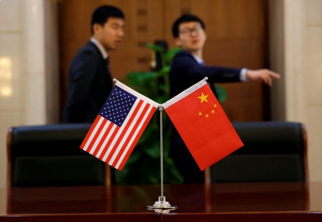 ΕΚΤ: Ζημιωμένες οι ΗΠΑ από τον εμπορικό πόλεμο με την Κίνα
