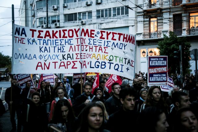 Θεσσαλονίκη: Πορεία για το θάνατο του Ζακ Κωστόπουλου