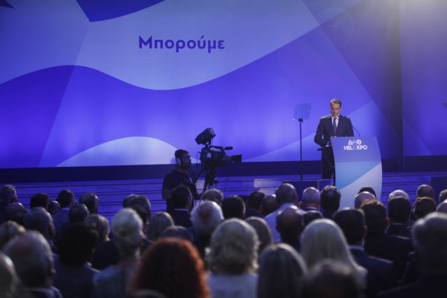 Οι έξι εθνικοί στόχοι του Μητσοτάκη