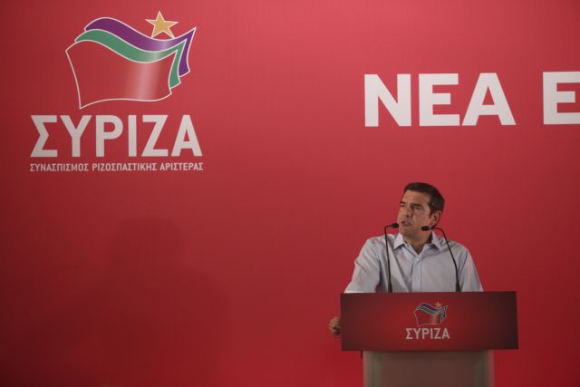 ΣΥΡΙΖΑ: Ο Μητσοτάκης εμφανίζεται ως όψιμος «μακεδονομάχος» εν όψει ΔΕΘ