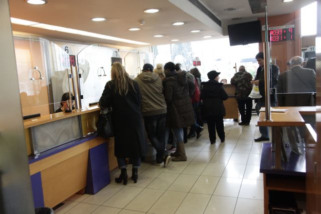 Η αναζήτηση του πιστοποιητικού γέννησης στα χέρια των υπηρεσιών