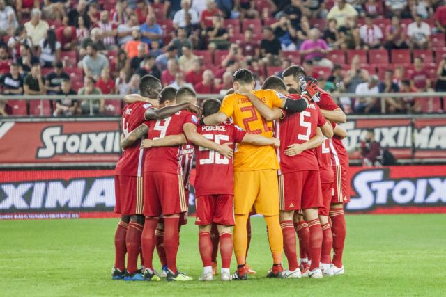 Πανέτοιμος ο Ολυμπιακός για την αναμέτρηση με τον Αστέρα