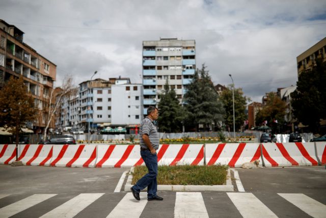 Σερβία: Αποχώρησε η αστυνομία του Κοσσόβου