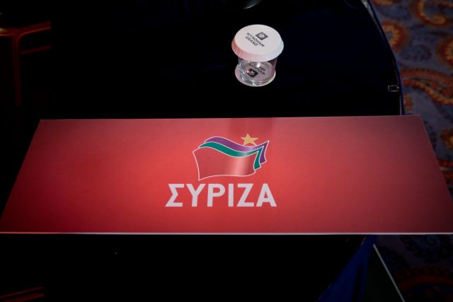 ΣΥΡΙΖΑ: Απέδειξε ότι μπορεί και χειρότερα ο Μητσοτάκης