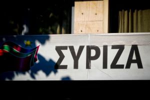 ΣΥΡΙΖΑ: Αποτρόπαιο το πρόσωπο της ναζιστικής βίας