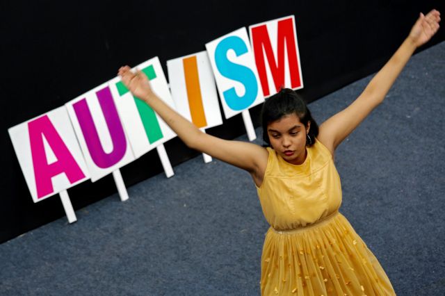 Πρωτοβουλία για τη δημιουργία πρότυπου θεραπευτικό αγροκτήματος για άτομα με αυτισμό