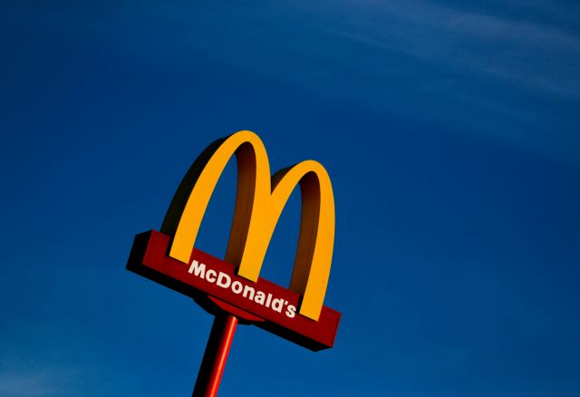 Γλίτωσαν τις κυρώσεις για φορολογικά πλεονεκτήματα τα MacDonald’s