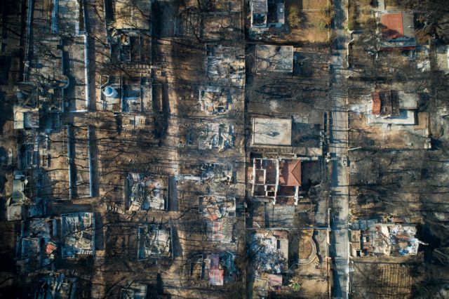 Μάτι : Υπερβαίνουν τα 36 εκατ. ευρώ οι αποζημιώσεις