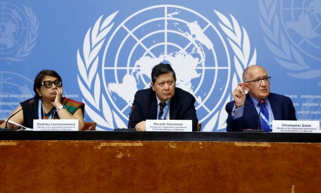 Ο ΟΗΕ καταγγέλλει για βιαιότητα το στρατό της Μιανμάρ