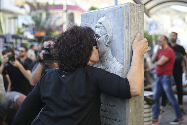Οτι κι αν κάνουν οι φασίστες, αυτό δεν το ξεχνάμε