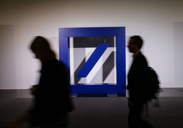 Εξετάζεται το ενδεχόμενο συγχώνευσης Deutsche Bank-UBS