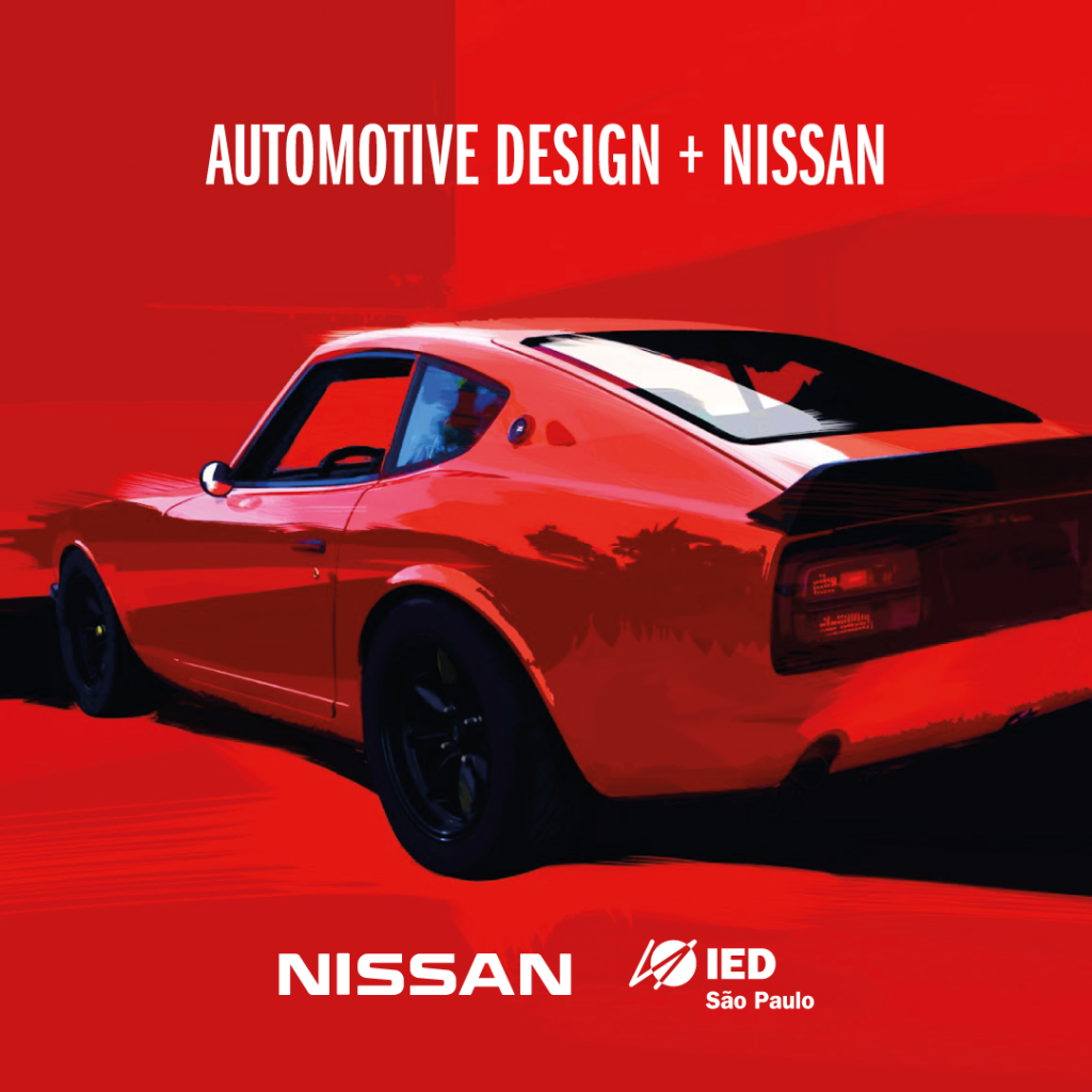 Nissan: Ποντάρει και υποστηρίζει τους νέους σχεδιαστές αυτοκινήτων