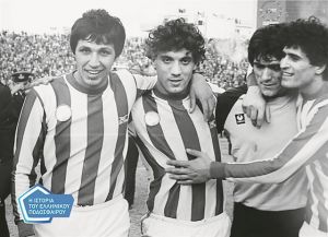 Ποδοσφαρική ιστορία και τραγωδία