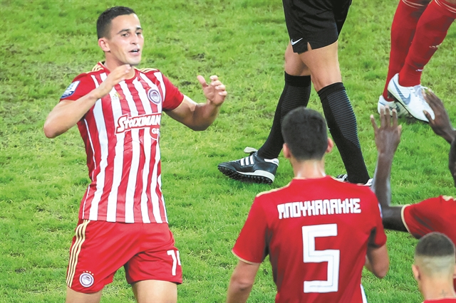 H επιθετική θεωρία των… άκρων