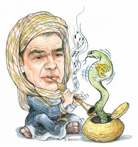 ΤΟ ΣΚΙΤΣΟ ΤΗΣ ΕΦΗΣ ΞΕΝΟΥ