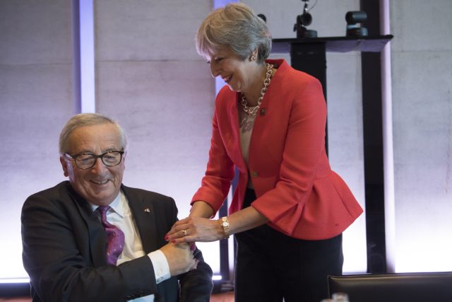 Γιούνκερ: Βρετανία και ΕΕ σαν δυο ερωτευμένοι σκαντζόχοιροι