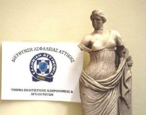 Εκλεψε άγαλμα της θεάς Αφροδίτης στη Σαντορίνη – «Χειροπέδες» στο Λουτράκι