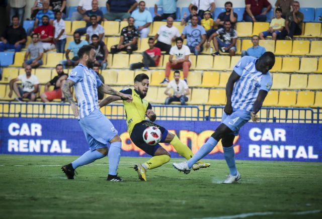 «Θρίλερ» στον πρώτο βαθμό της Λαμίας