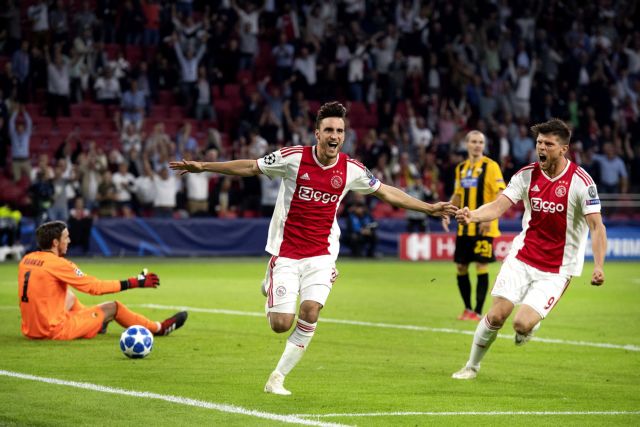 Βαριά ήττα για την κακή ΑΕΚ του β’ μέρους