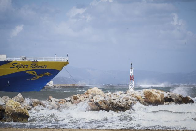 Απαγορευτικό απόπλου : Μετ’ εμποδίων οι ακτοπλοϊκές συγκοινωνίες
