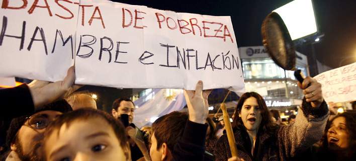 Στην κόψη του ξυραφιού η Αργεντινή – Νέα μέτρα λιτότητας