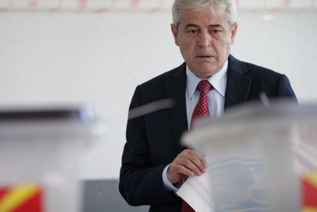 Αλβανικό κόμμα: Η ΠΓΔΜ έχει πολύ πιο σημαντικά πράγματα από τις πρόωρες