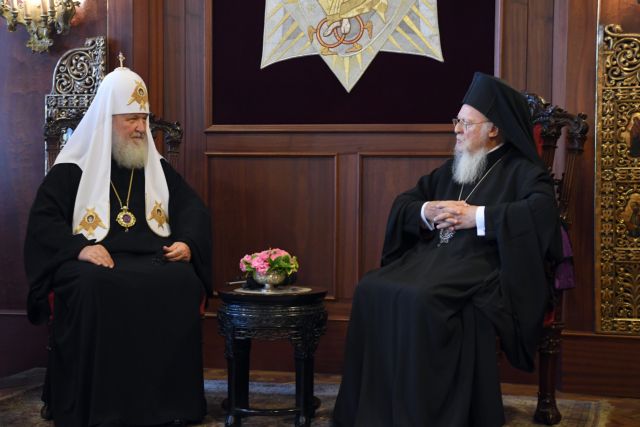 Cold War between Ecumenical Patriarchate, Moscow Patriarchate