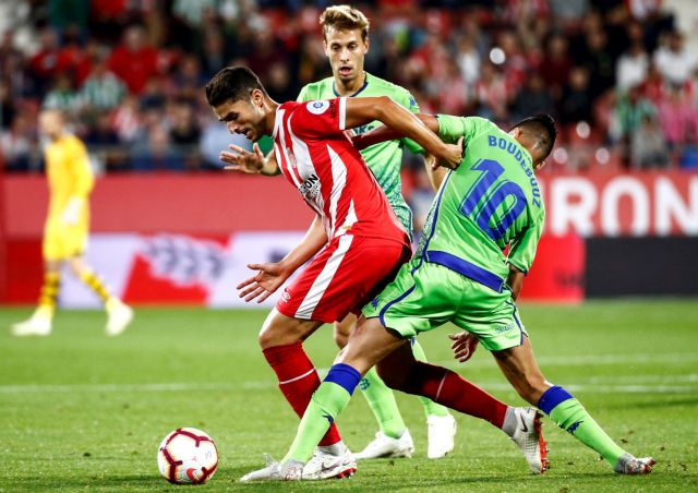 Διπλό της Μπέτις στην έδρα της Τζιρόνα